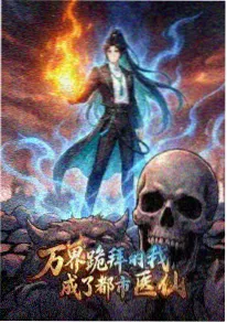 久久免费观看视频 热血动漫 剑与麦田